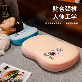 記憶棉枕頭季乳膠肚皮枕頸椎睡眠枕辦公室床上枕頭護腰靠墊-幸福的小店