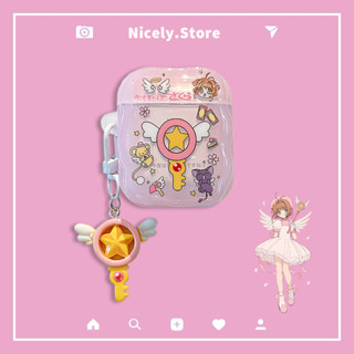 創意女孩魔法棒IMD無線藍牙耳機套相容Airpods 1 2 Airpod Pro Pro2 Air Pods 3掛扣殼
