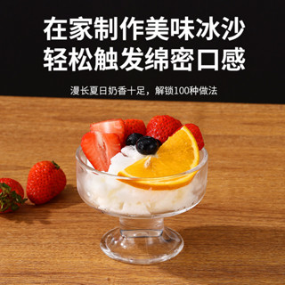 限時特價 手動刨冰機 高品質家用製冰機 手搖雹冰機 綿綿冰 小型破冰機 冰沙機 夏日解暑必備