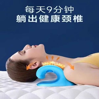 情侶枕頭 行房枕 頸椎專用枕頭按摩枕器牽引矯正脊椎肩頸部腰部背部富貴包疏通神器