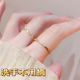 BEN*戒指 鈦鋼戒指小眾設計簡約高階ins個性不掉色冷淡時尚套裝食指環
