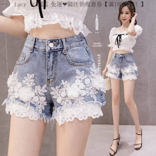 Lucy🎀🎀S-2XL時尚個性短褲刺繡釘珠立體花朵蕾絲拼接牛仔短褲女2025夏新款時尚高腰顯瘦百搭熱褲