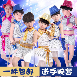 【1052人收藏】六一兒童服裝男女童舞蹈男女孩亮片幼兒跳舞幼兒園表演表演衣服25.05.12