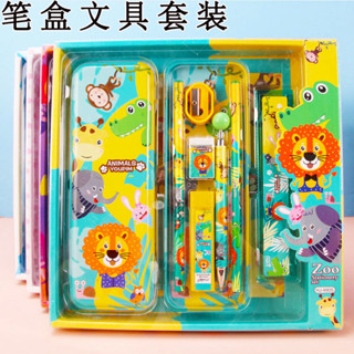 🍒新品特惠🍒兒童卡通文具套裝禮盒小學生學習用品六一兒童生日禮物奬品大禮包兒童文具KE
