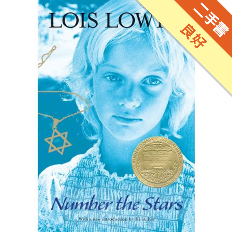 Number the Stars （1990 Newbery Medal Book）[二手書_良好]11317513894 TAAZE讀冊生活網路書店