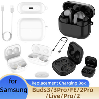 SAMSUNG 三星 Buds 3 3Pro 充電盒 Galaxy Buds FE / SM-R175 / R170 /