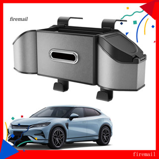 範斯 [FM] Car Essentials Holder 汽車座椅儲物盒收納盒帶杯架,適用於 Suv Vans 卡車多