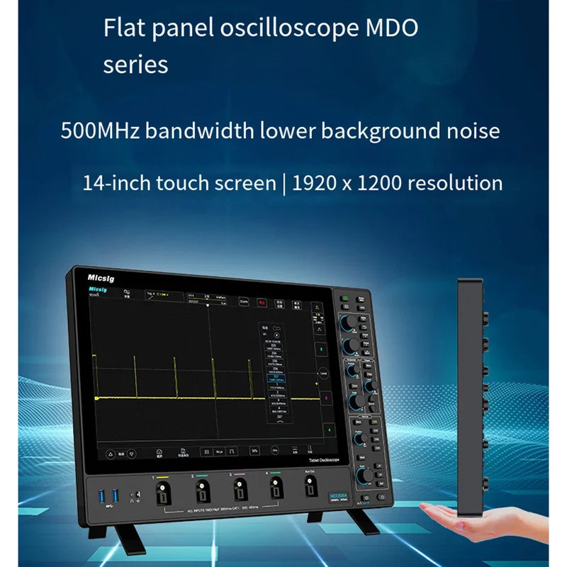 Micsig 示波器 MDO 係列 MDO5004/3504/2504 500/350/250MHz 埰樣率 3GSa/