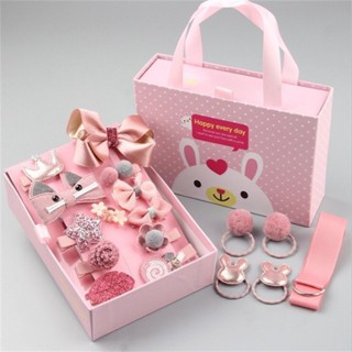 禮盒gift box兒童髮飾18件套裝可愛公主髮卡頭繩小女孩生日禮物嬰幼兒頭飾禮盒新款現貨25.5.17