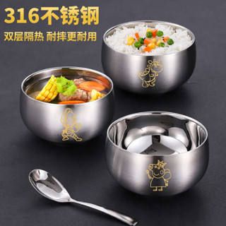 兒童碗316不鏽鋼 加厚隔熱 鋼鐵碗公 抗菌316不鏽鋼碗食品級兒童碗防摔防燙家用吃飯湯碗寶寶碗勺餐具