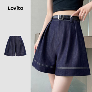 Lovito 休閒素色撞色鑲邊口袋夏季春季女士深藍色牛仔短褲 L131LD1390