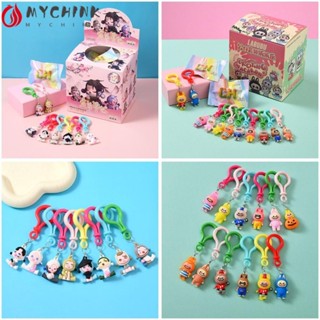 CHINK 32box/set 玩具、鑰匙掛件 PVC Pop Mart 鑰匙扣盒、時尚公仔娃娃 Labubu Kawa