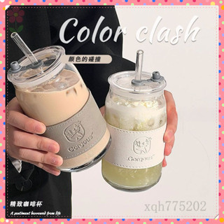 免運🌷大容量ins風帶蓋吸管女杯辦公室杯子 喝水杯 果汁飲料咖啡杯 飲料杯子 玻璃隨行杯 玻璃吸管杯 透明杯子 透明水壺