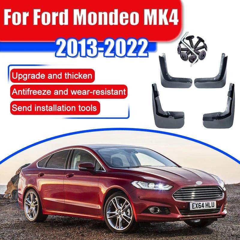 適用於福特蒙迪歐 MK4 2013~2022 汽車配件汽車配件工具擋泥板防濺罩擋泥板擋泥板專用防護罩防濺 ABS