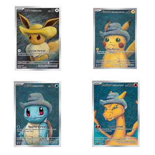現貨 寶可夢DIY合集梵高博物館皮卡丘Pokemon傑尼龜噴火龍卡片