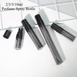 2/3/5/10ml 迷你香水噴霧瓶空化妝品樣品試管灰色玻璃小瓶可再填充