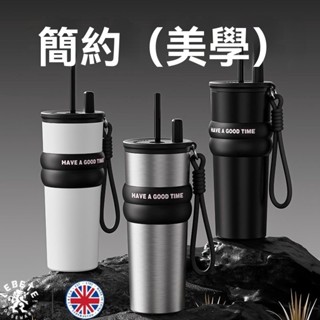 三禾🔹 吸管保溫杯316不鏽鋼車用簡約大容量隨行水杯新款咖啡杯子 保溫杯 咖啡 不鏽鋼吸管 咖啡保溫杯 不鏽鋼水杯