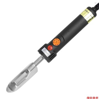 220 V 150W 50°C~350°C 可調數顯溫度可調熨斗恆溫小熨斗家用旅行皮衣除皺小熨斗