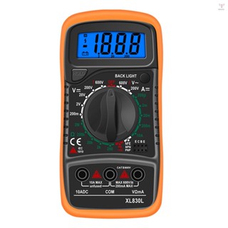 Xl830l手持式數字萬用表液晶背光便攜式交直流電壓表直流電流表歐姆電壓電阻測試儀高精度萬能測試儀
