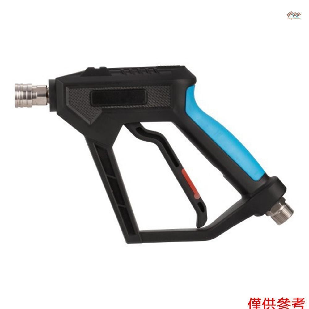高壓清洗機,帶 1/4 英寸快速接頭的電動清洗機短,M22-14mm 公入口,用於泡沫炮洗車