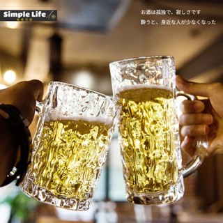 日本進口限定日系東洋佐佐木水晶玻璃啤酒杯高顏值日式家用扎啤杯簡約水杯