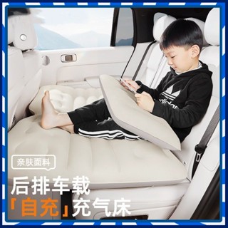【JJcar】🎉臺灣熱賣🎉喬氏車載充氣床轎車SUV汽車後排氣墊床自動衝放氣旅行睡墊車床墊 🎉全館下殺🎉01