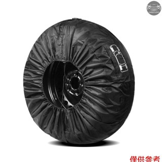 範斯 1 件裝輪胎罩,防水備用輪胎罩堅固的輪胎車輪保護器,適用於汽車 SUV Vans 皮卡車,適合 13 英寸至 18