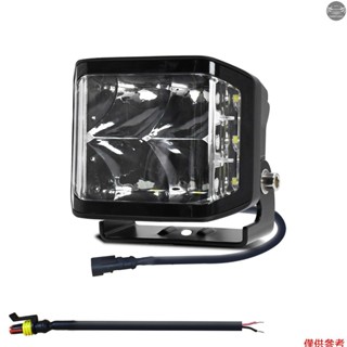 Led 工作燈 3 面燈 6000K 100W 駕駛燈 IP67 防水射燈,適用於卡車、摩托車、SUV、全地形車、船