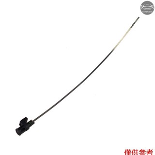發動機油尺 CVT 變速箱油位指示器適用於 2008-up Altima 2015-up Rogue 2.5L 3108
