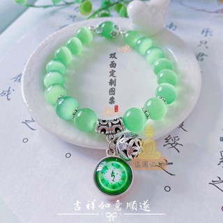 祈福🙏🏻過香爐 開光 白度母綠度母手串定製手鍊雙面吊飾古典古風民族風簡約時尚手環女 祈福 招財 開運 轉運