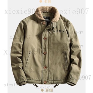 【桃園出貨】秒殺新款羔羊絨外套男刷毛加厚棉襖鼕季海軍甲闆服軍事夾剋翻領棉衣xie907