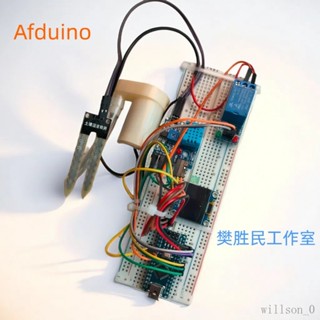 【臺灣出貨】微控制器智慧澆花Arduino 相容主闆電子競賽設計成品不退OLED繼電器