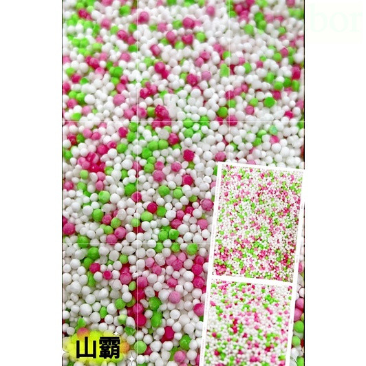 「山霸」彩色西米露 西谷米 繽紛三色300g