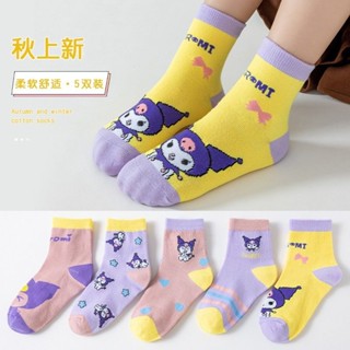 💕臺灣出貨 女童襪子 卡通庫洛米秋冬季棉襪 兒童中筒襪耐髒 春秋款保暖時尚 卡通小女孩襪子