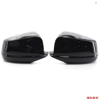 BMW Crtw 2 件後視鏡蓋,後視鏡蓋罩亮黑色替換件適用於寶馬 F10 5 系轎車 520i,523i,525i,5