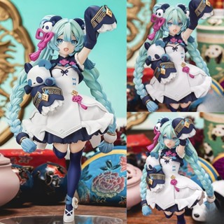 初音未來熊貓公仔 - 新靜態展示收藏模型