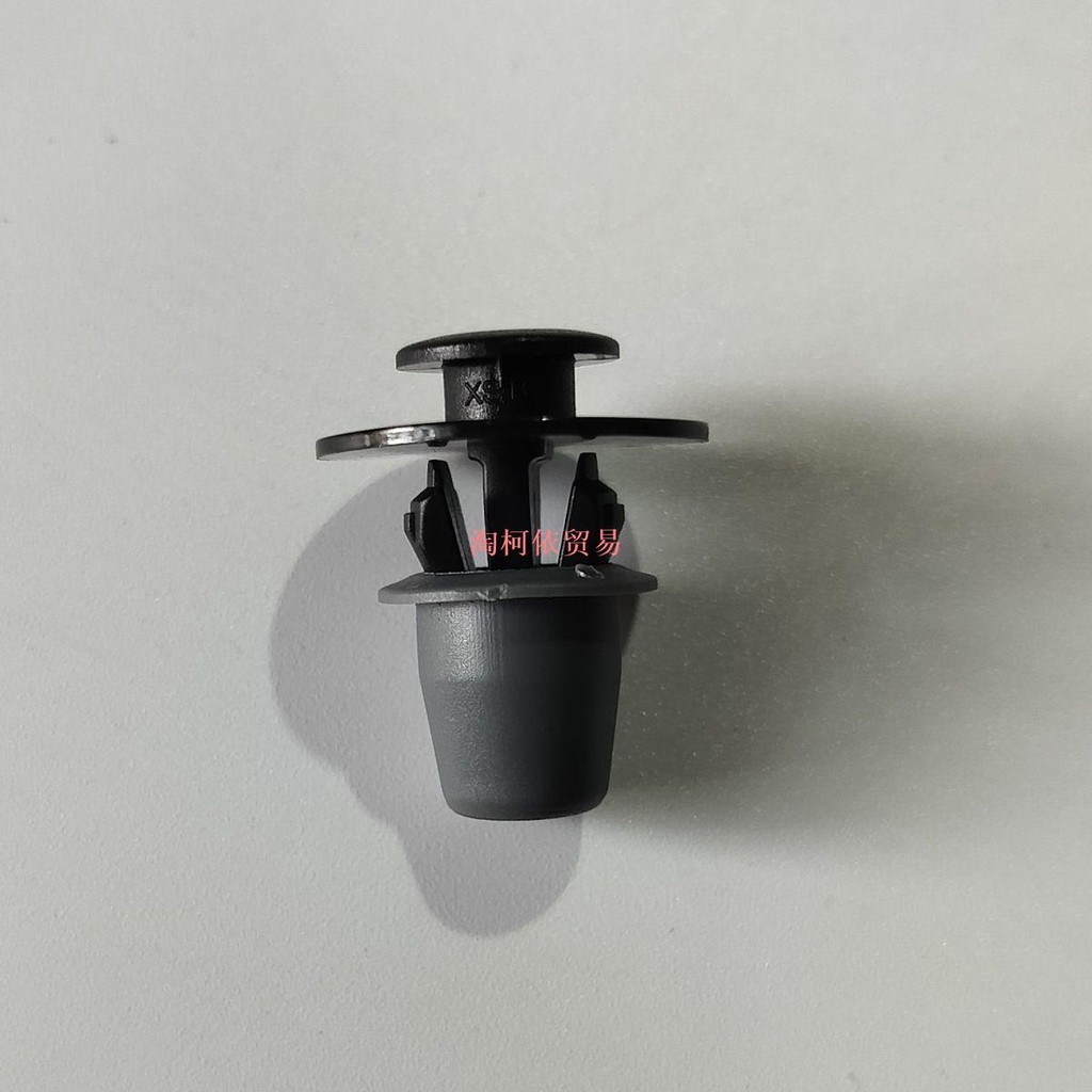 奧迪新款Q8 Q3 Q5L前車輪罩輪眉裝飾條護板固定塑膠卡扣卡子Audi汽車零件