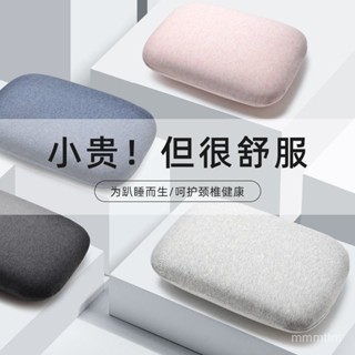 護頸午睡小枕頭辦公室學生趴睡神器記憶棉材質可拆洗防蟎便攜折疊多功能抱枕靠墊沙髮枕舒緩壓力