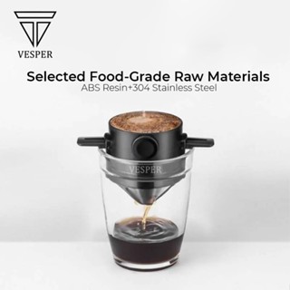 便攜式不銹鋼咖啡過濾器雙網滴漏咖啡茶過濾器V60折疊無紙Ytg85