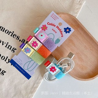 ✨臺灣出貨#日本COCO醬數據綫綁帶收納神器魔術貼紮帶電腦綫耳機理綫器集綫器