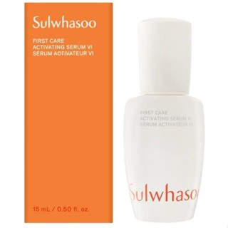 Sulwhasoo 雪花秀 新一代!潤燥養膚精華(15ml)[大買家]