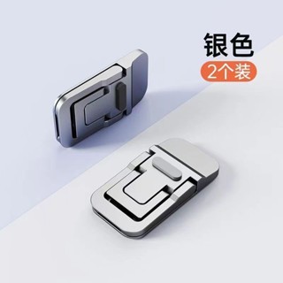 【臺灣出貨】憶捷u3鋁合金筆記本電腦隱形支架膠墊高托架迷你便攜增高摺疊散熱