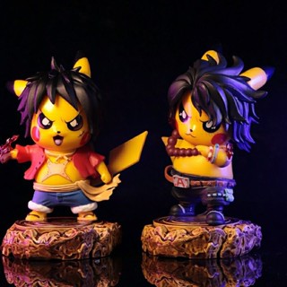【輕漫物語】寵物小精靈 皮卡丘 COS 海賊王 路飛 艾斯 DIY 手辦 模型擺件公仔生日禮物 交換禮物