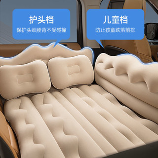 免充氣/可折疊 加厚 耐用 汽車床墊1.9萬人喬氏車載充氣床汽車後排睡床旅行床墊轎車睡墊後座氣墊床車內床