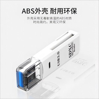 2025新款高速3.0USB讀卡器手機TF記憶體卡電腦相機SD卡安卓OTG轉接器多功能20250507