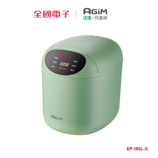 法國阿基姆AGiM 舒肥電子鍋-薄荷綠 EP-180L-G 【全國電子】