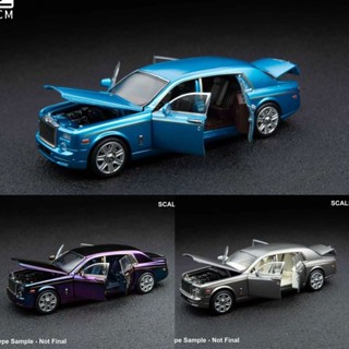 模型 模型 DCM 1:64勞斯萊斯幻影七代 全開門 合金汽車模型收藏