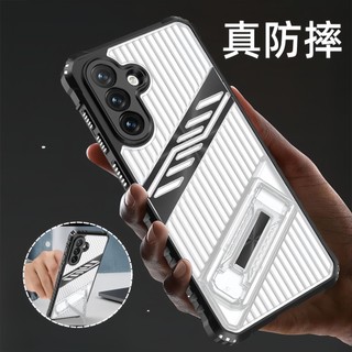氣囊防摔 一體支架 手機殼 適用於 三星Galaxy A56 A36 A16 A55 S25 S24 FE Ultra