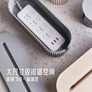 【北歐風插線板收納盒】桌面電線整理神器 插座收納盒 電源線隱藏盒 排插整理盒 簡約防塵（可放延長線/多孔插座）