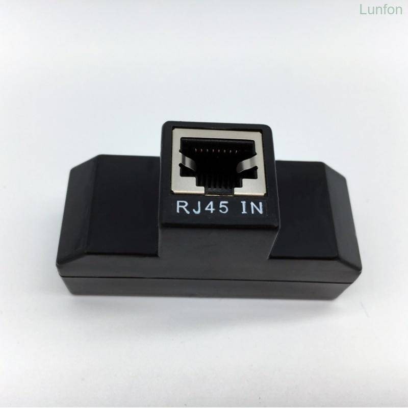 【限時免運】網線轉電話線RJ45轉RJ11網絡一轉四孔電話插孔電話交換機轉介面